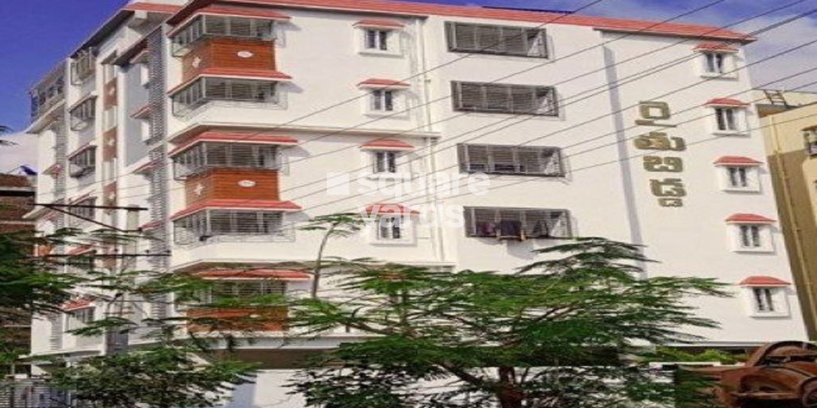 Raithu Bidda Apartment Cover Image