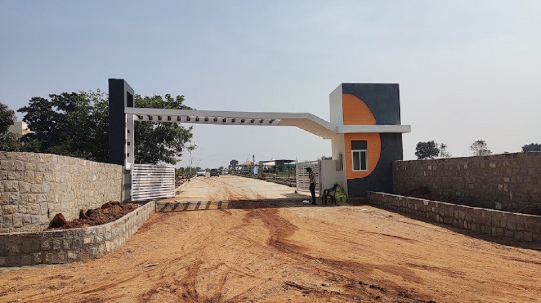 Raj Iconic Entrance View