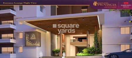 Rajapushpa Provincia Entrance View 1