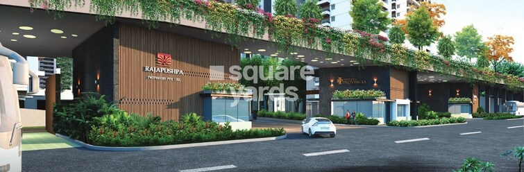 Rajapushpa Provincia Entrance View 2