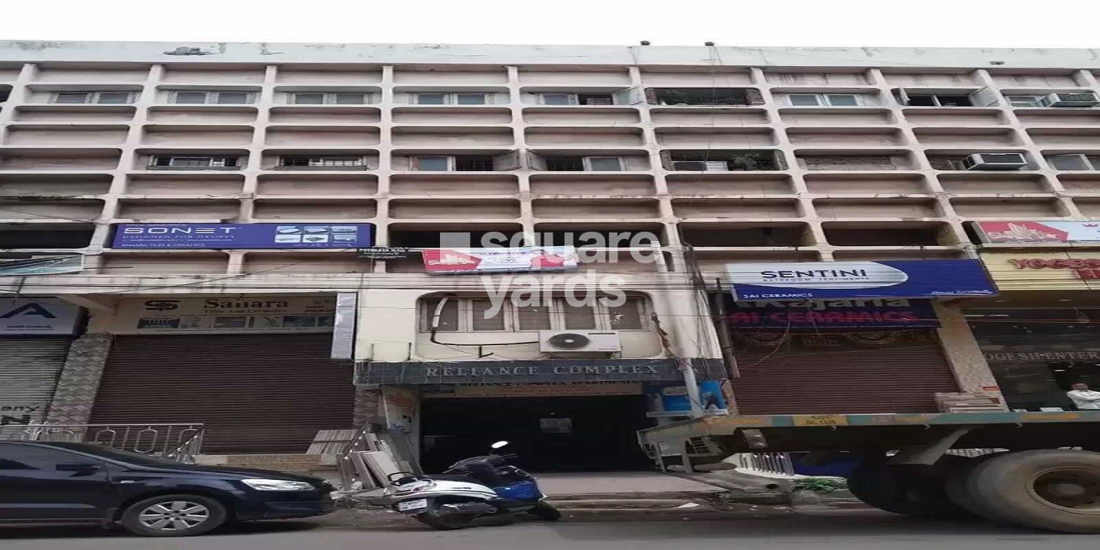 Reliance Complex