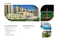 Ridge Towers Amenities-Features