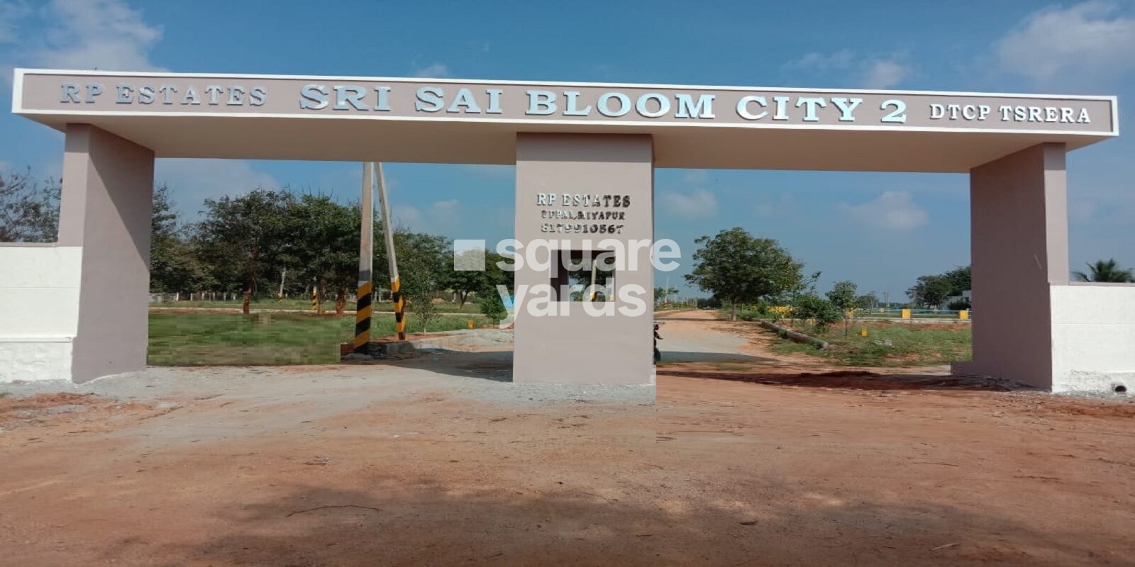RP Sri Sai Bloom City 2 residential project in Sheriguda