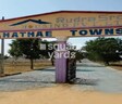 Rudra Mahathae Brindavan