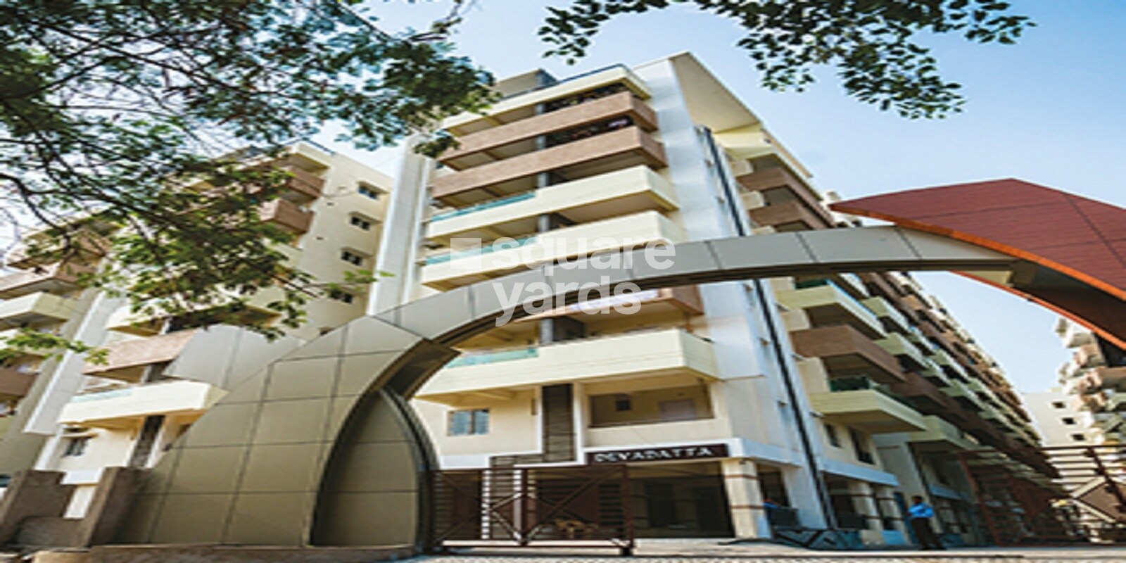 RV Panchajanya