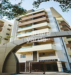 RV Panchajanya RV Panchajanya