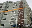 Sai Saraswati Estate