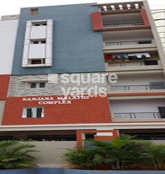 Sanjana Malathi Complex Sanjana Malathi Complex