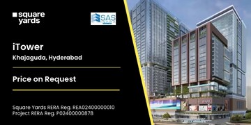 SAS iTower