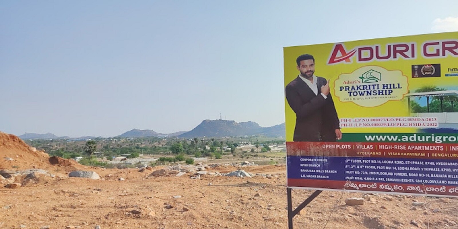 Satya Prakriti Hill Township