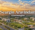 Seargin Aravindam