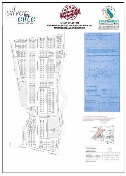 Shathabdhi Silver Elite Master Plan 1