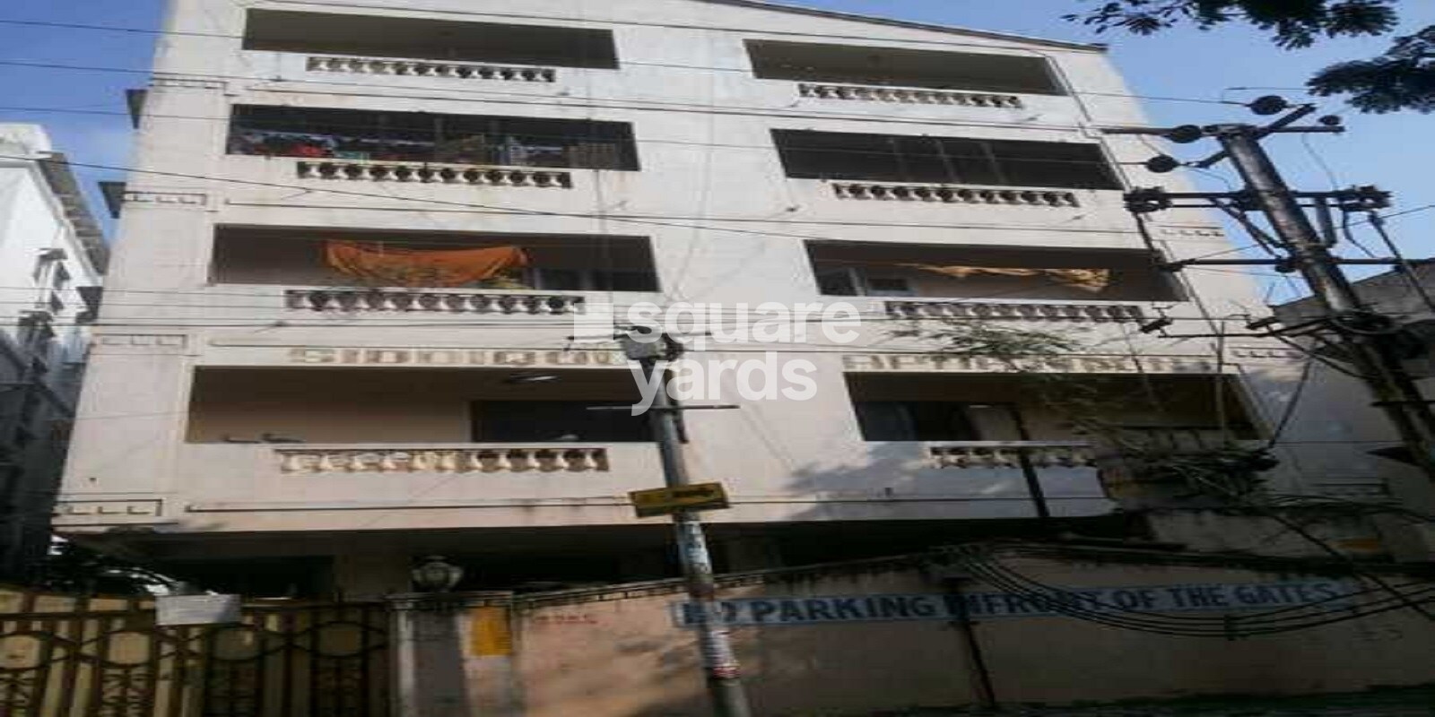 Siddiqui Apartments