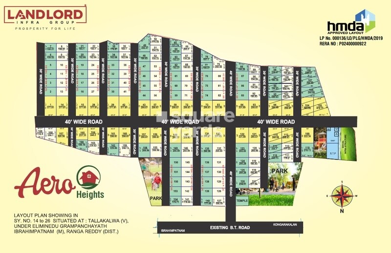 Siri-Aero-Heights_an advertisement for a book store