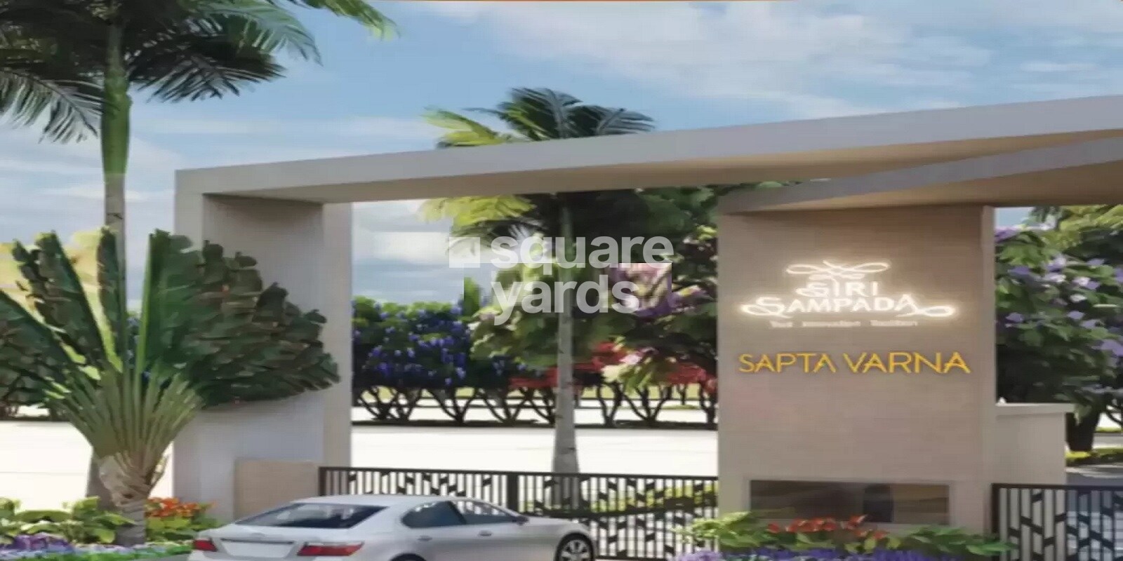 Siri Sapta Varna, Shadnagar, Hyderabad