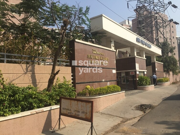 SMR Vinay Hi Lands Entrance View