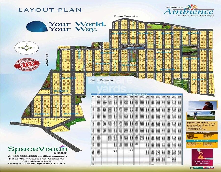 Spacevision Ambience