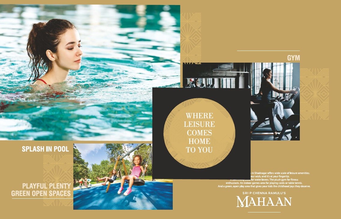 SPJV Sri P Chenna Ramulus Mahaan