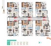 Sree Boppanas Pearl Floor Plans