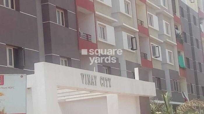 Sree Sai Ram Vinay City