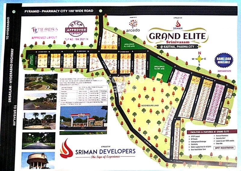 Sreeman Grand Elite Srinivasam