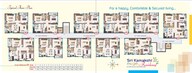 Sri Anantha Sri Kamakshi Residency Floor Plans