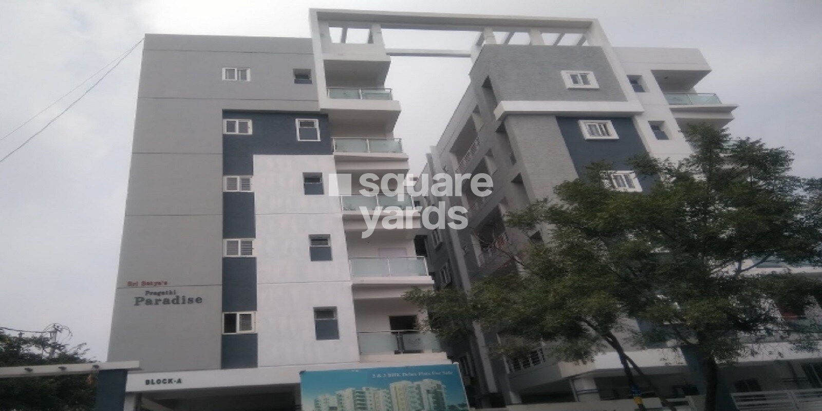 Sri Pragathi Paradise, Pragathi Nagar, Hyderabad