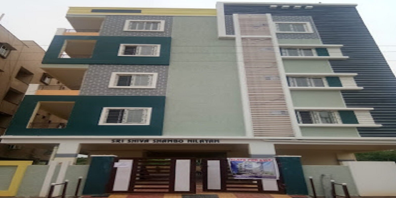 Sri Shiva Shambo Nilayam