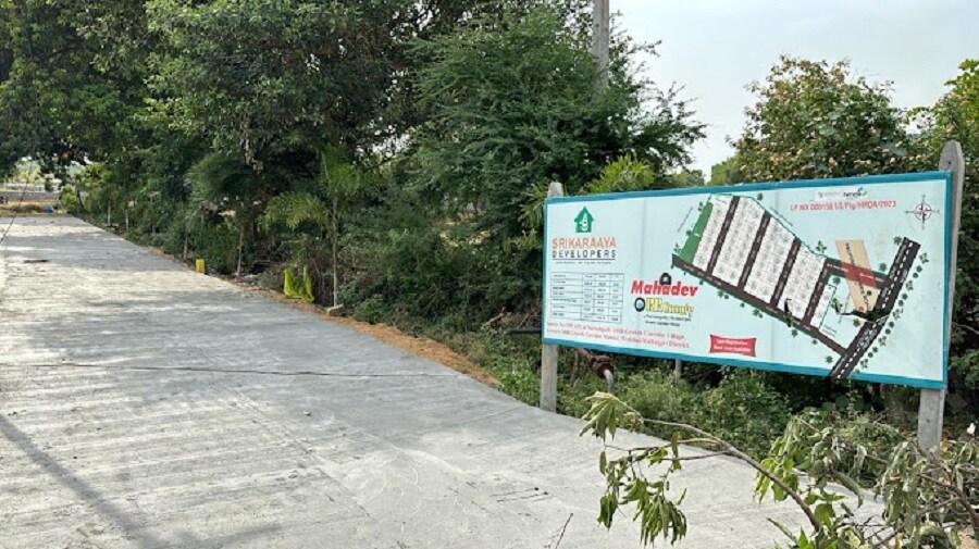 Srikaraaya Mahadev ORR County