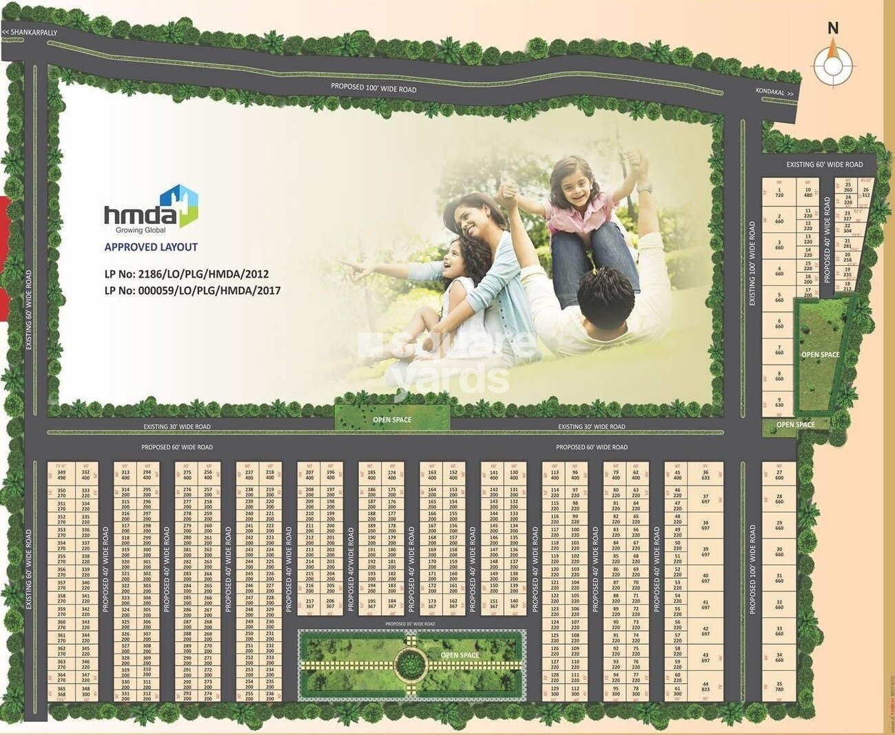 Subhagruha Sukrithi Avanthika Kondakal Master Plan Image