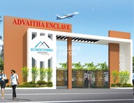 Sumeethrra Advaitha Enclave Entrance View
