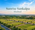 Sunrise Sankalpa