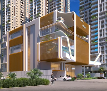 Supadha Gamya Supadha Gamya