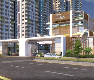 Supadha Gamya Supadha Gamya