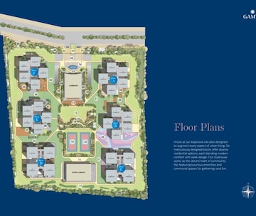 Supadha Gamya Supadha Gamya