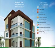 SV Sai Urban Nest Clubhouse External Image