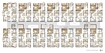 Tejase Tranquil Creek Floor Plans