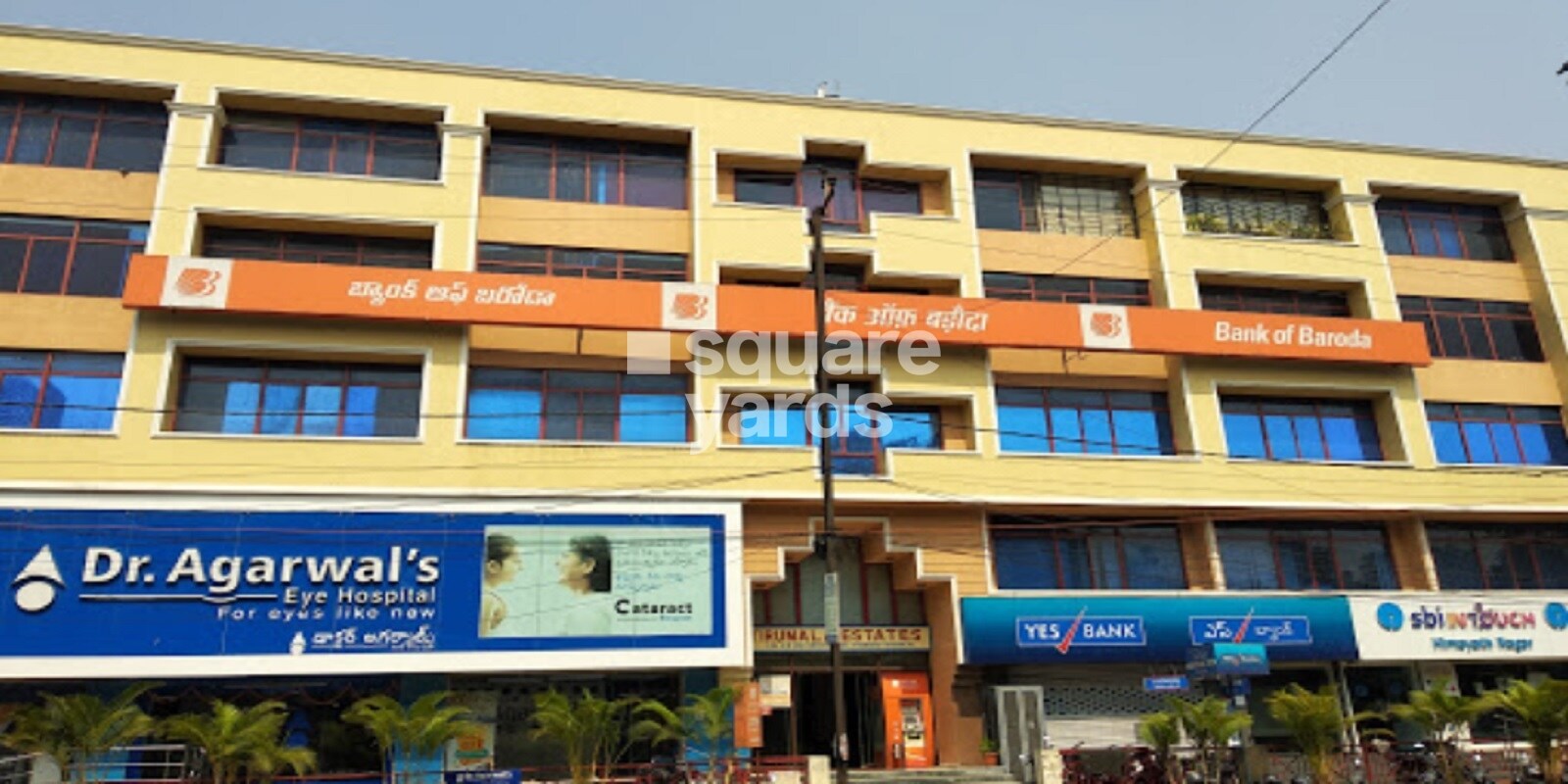 Tirumala Estates