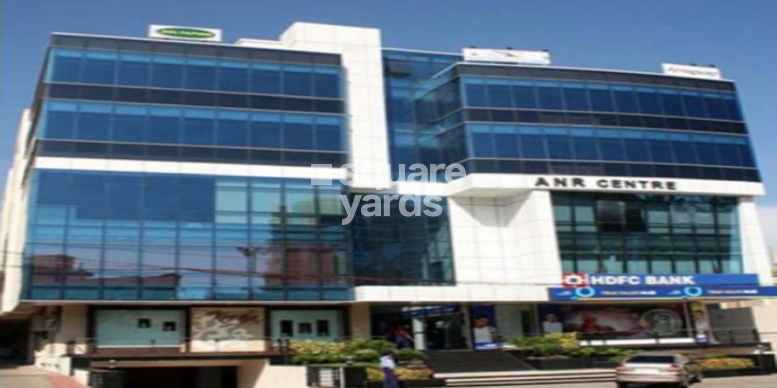 Trendset ANR Center