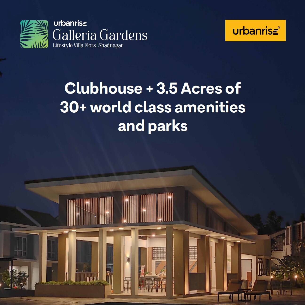 Urbanrise Galleria Gardens Clubhouse External Image