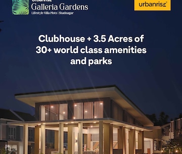 Urbanrise Galleria Gardens Urbanrise Galleria Gardens