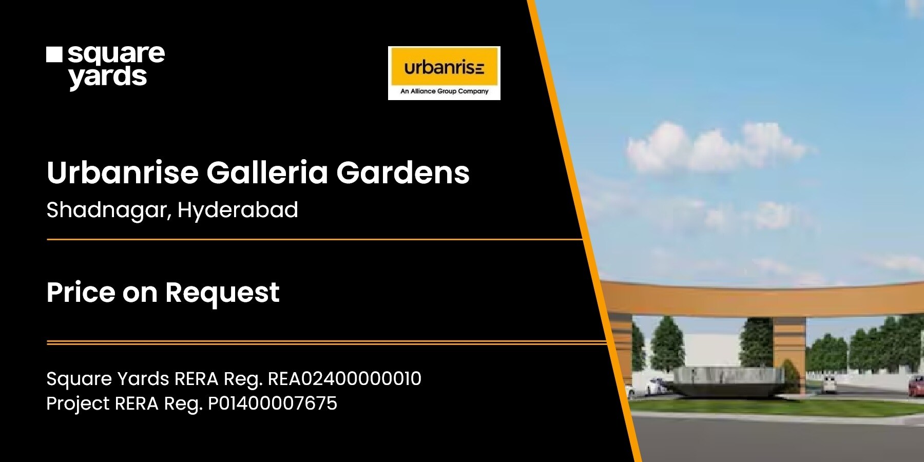 Urbanrise Galleria Gardens