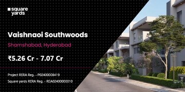 Vaishnaoi Southwoods