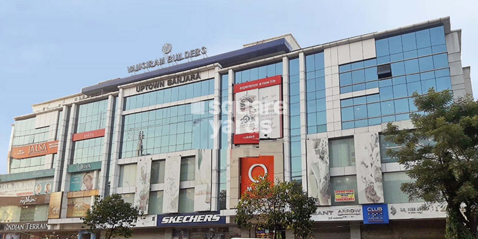 Vamsiram Uptown Banjara