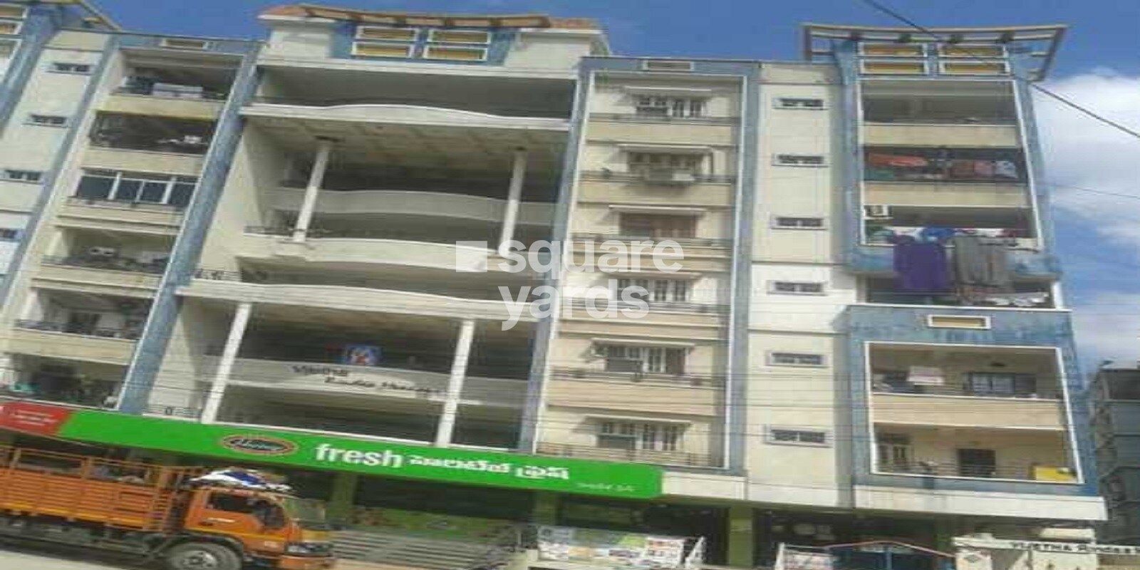 Vijetha Rindaa Meadows