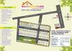 Vision Samrudhi Homes Master Plan Image