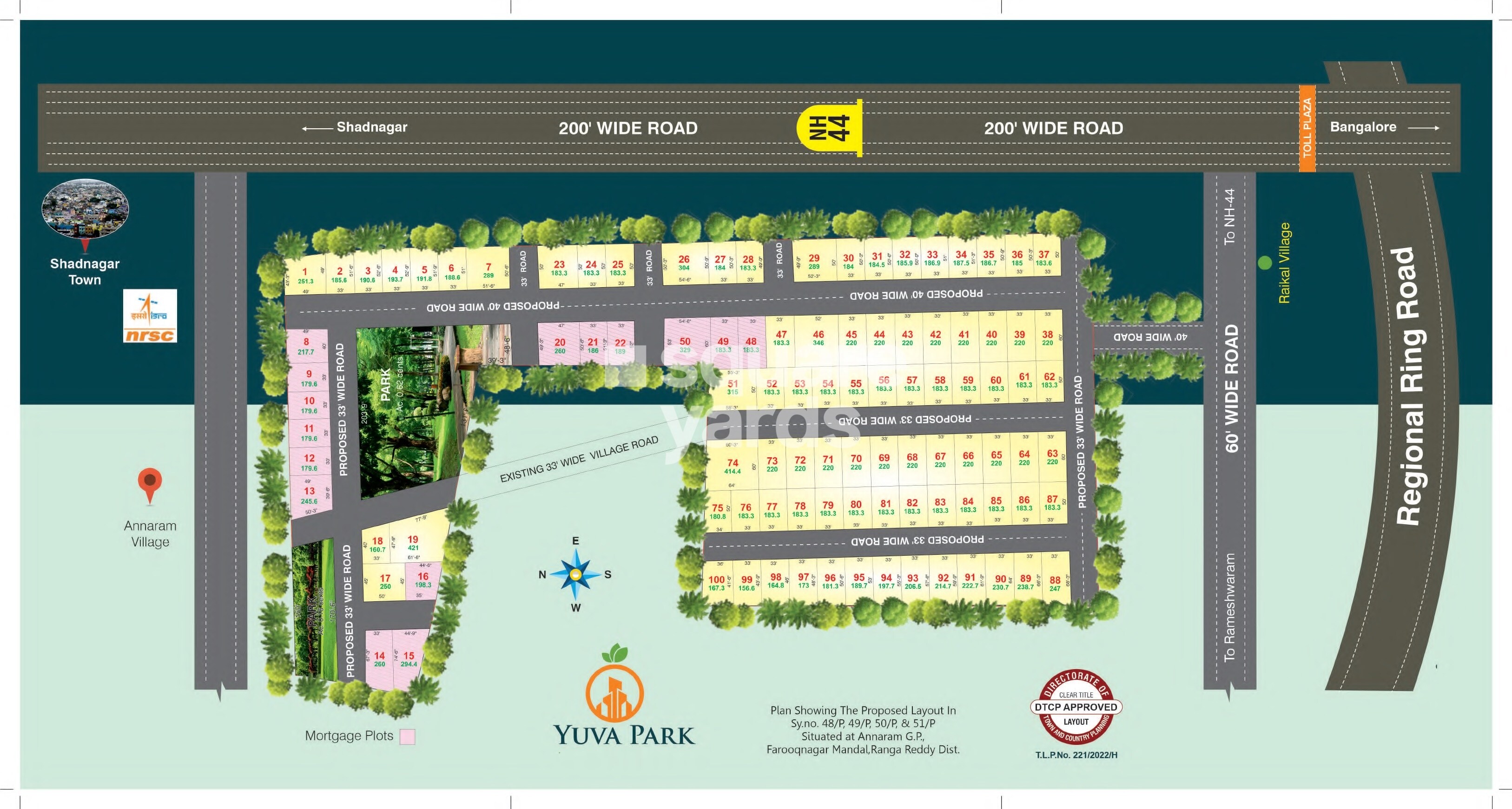 Yuva Park Master Plan Image
