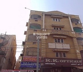 Subhaga complex