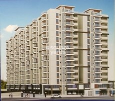 Abhirama Super Homes Featured Image