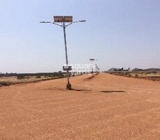 Adi Ramakrishna Puram Featured Image